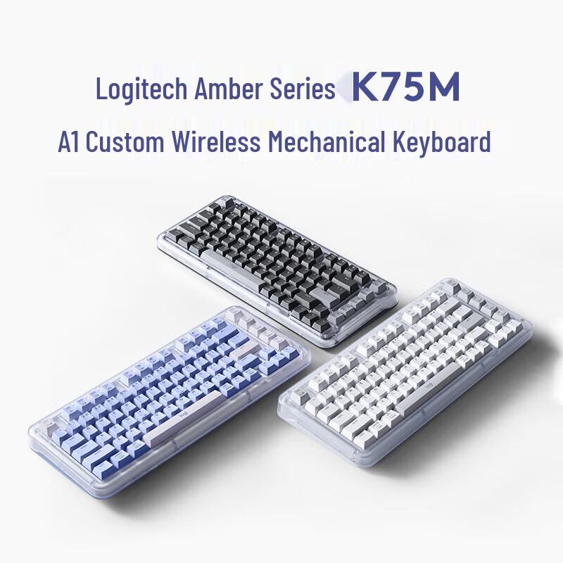 Logitech K75M Amber Series Custom Mechanical Keyboard