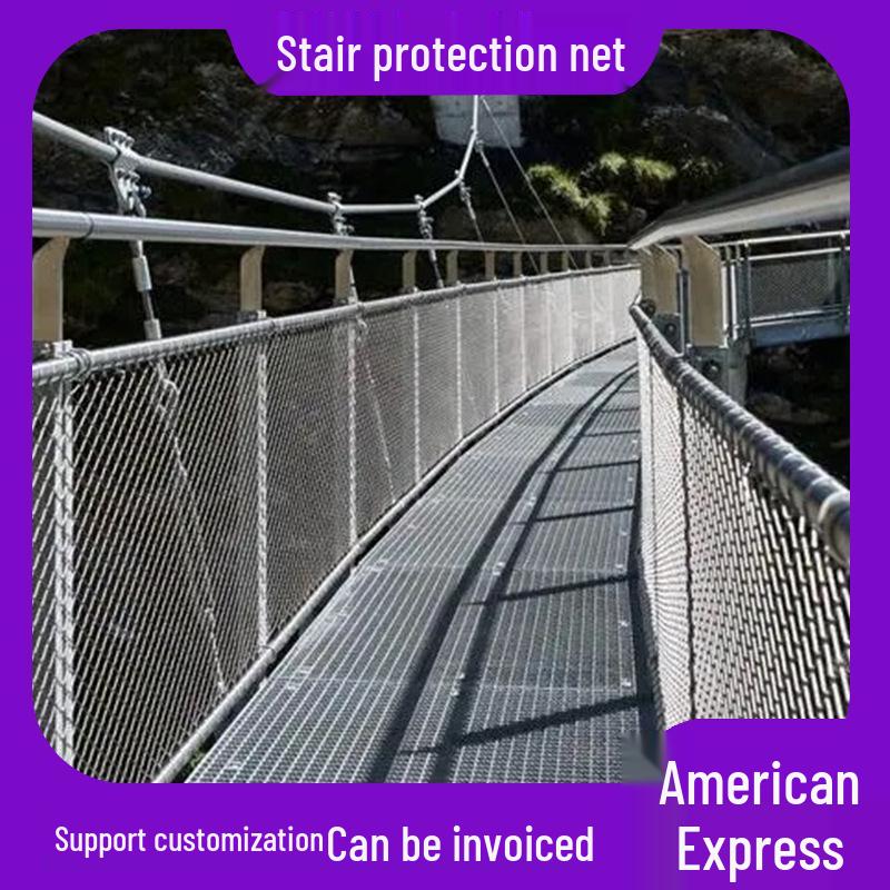 Stainless Steel High-Altitude Fall Prevention Rope Net for Balconies and Staircases