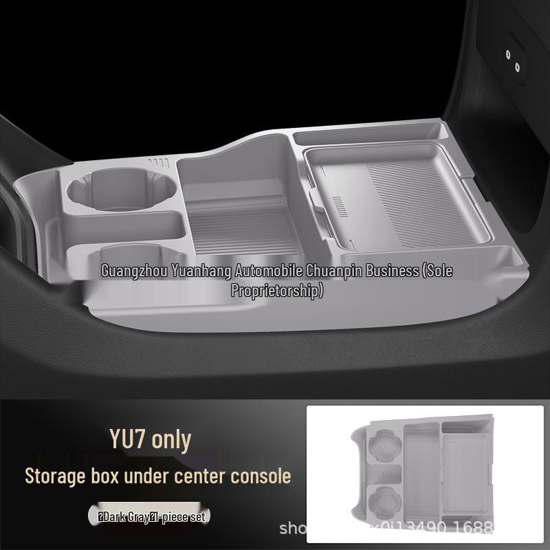 Silicone Anti-Shake Rear Storage Box for Yu7 Central Control Compartment