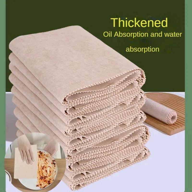 4PCS Loofah Cloth, Household Oil Absorption Dishwashing, Kitchen Cloth, Lazy Person, Thickened Cleaning Cloth, New Model