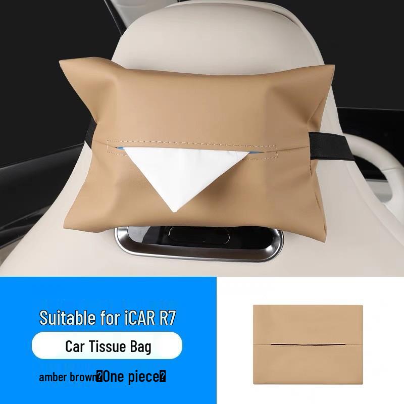 Nappa Leather Car Seat Back Armrest Tissue Holder M9