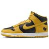 Dunk High 'Wu-Tang' 2024 Masculino HJ4320-001