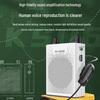 W-King KS06 Portable Wireless Voice Amplifier with Headset Mic CN Plug (adapter Included)