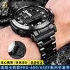 Adaptat pentru seria Casio PRG-600/650/600Y/PRW-6600Y curea de ceas modificată din oțel solid de precizie Cataramă metalică pliabilă 24mm