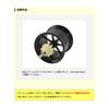 Avail Microcast Spool AMB5530R depth Black (groove 3mm)