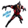 BANDAI Ultra Action Figure Kaiser Belial