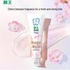 Flower Language White Sakura Toothpaste