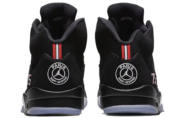 Air Jordan 5 Psg 75 Logo 'Black' AV9175-001