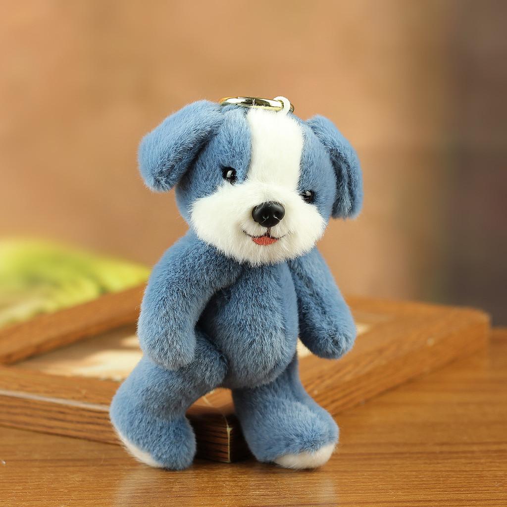 Dog Plush Keychain With Movable Joints And Soft Polyester Material For Gift And Decoration