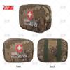 Gengtu Camouflage Outdoor Empty First Aid Kit