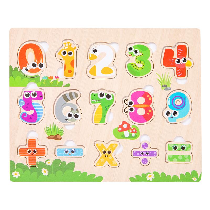 Montessori Wooden Puzzles Hand Grab Boards Toys Tangram Jigsaw Baby Educational Toy Cartoon Vehicle Animals Fruits for Kids Gift