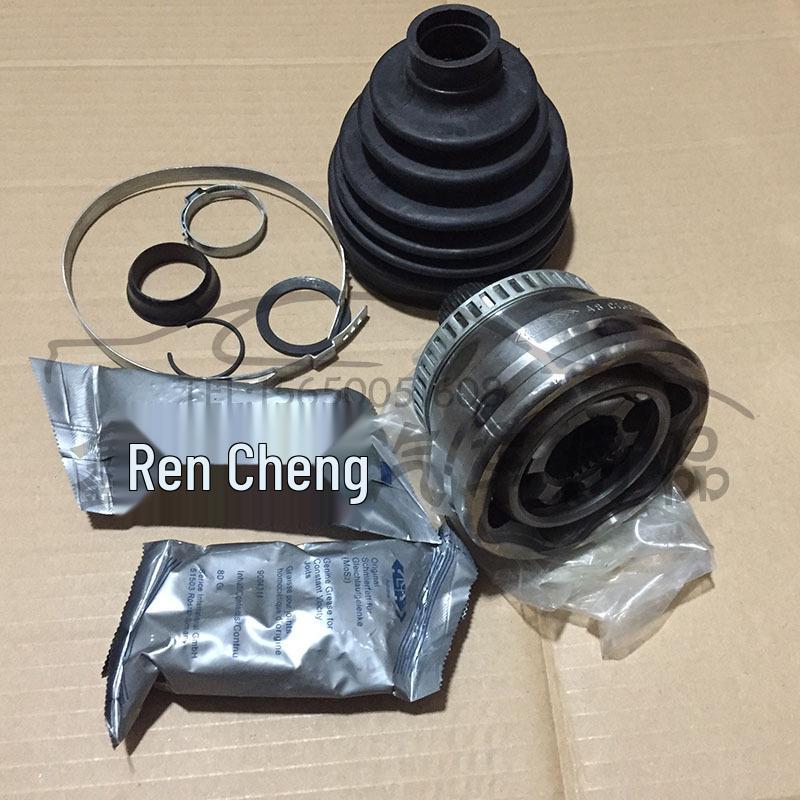 Compatible Volkswagen New Lingyu Outer CV Joint 3BD 407 120