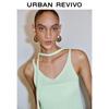 UR Women's Thin Strap Knit Camisole