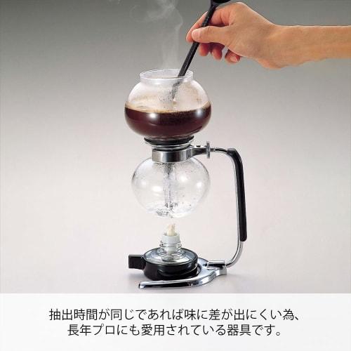 HARIO Kávový sifon Mocha na 3 šálky Made in Japan Dárkový dárek MCA-3