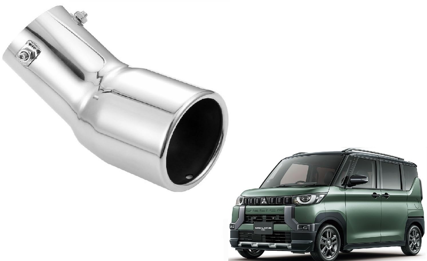 

Delica Mini Exclusive Muffler Cutter with Illustrated Installation Instruction Manual Parts B34A B35A B37A