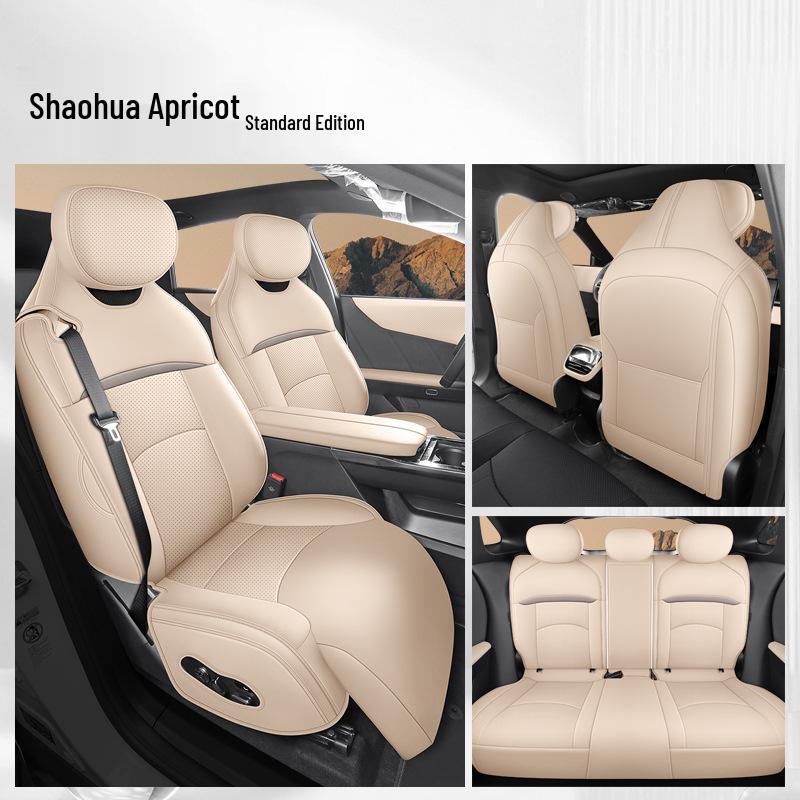 Mazda EZ60 2026 Rear Seat Cushion: Breathable Four Seasons Leather Cover