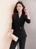 Women's Slim-Fit Professional Suit Set, New Autumn/Winter Collection, Ideal for Real Estate or 4S Store Sales Office