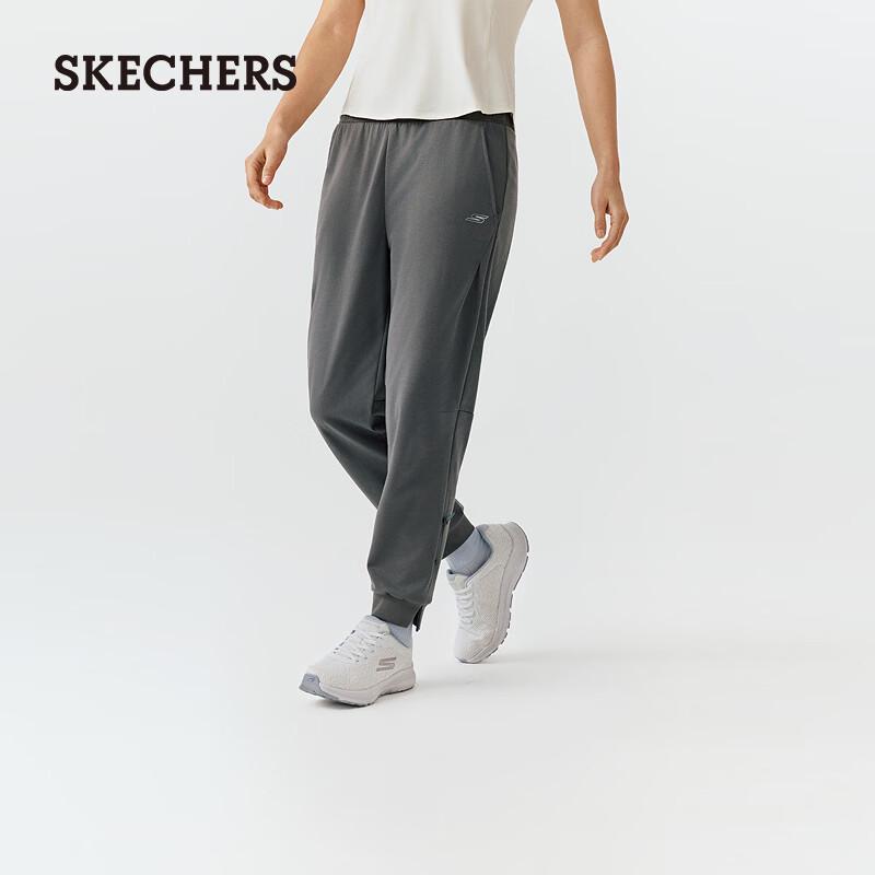 Skechers Women's Moisture-Wicking Knit Pants