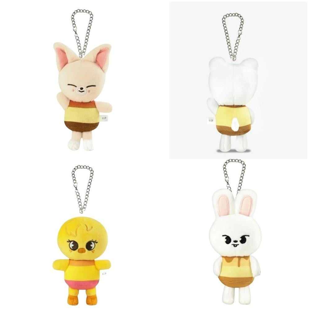 Jyp Felix Plush Keychain Bag Charm Cute Cartoon Plant Toy Soft And Fluffy White Cat Design