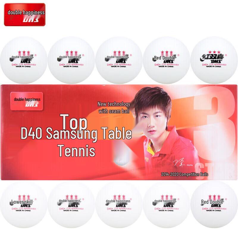 DHS 3-Star Professional Table Tennis Balls
