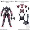 Shodo Kamen Rider Saber Book 1 Shodo Kamen Rider Zero One Complete Set Candy Toys Gum Rider Feat. (1 piece) & (Kamen Saber)