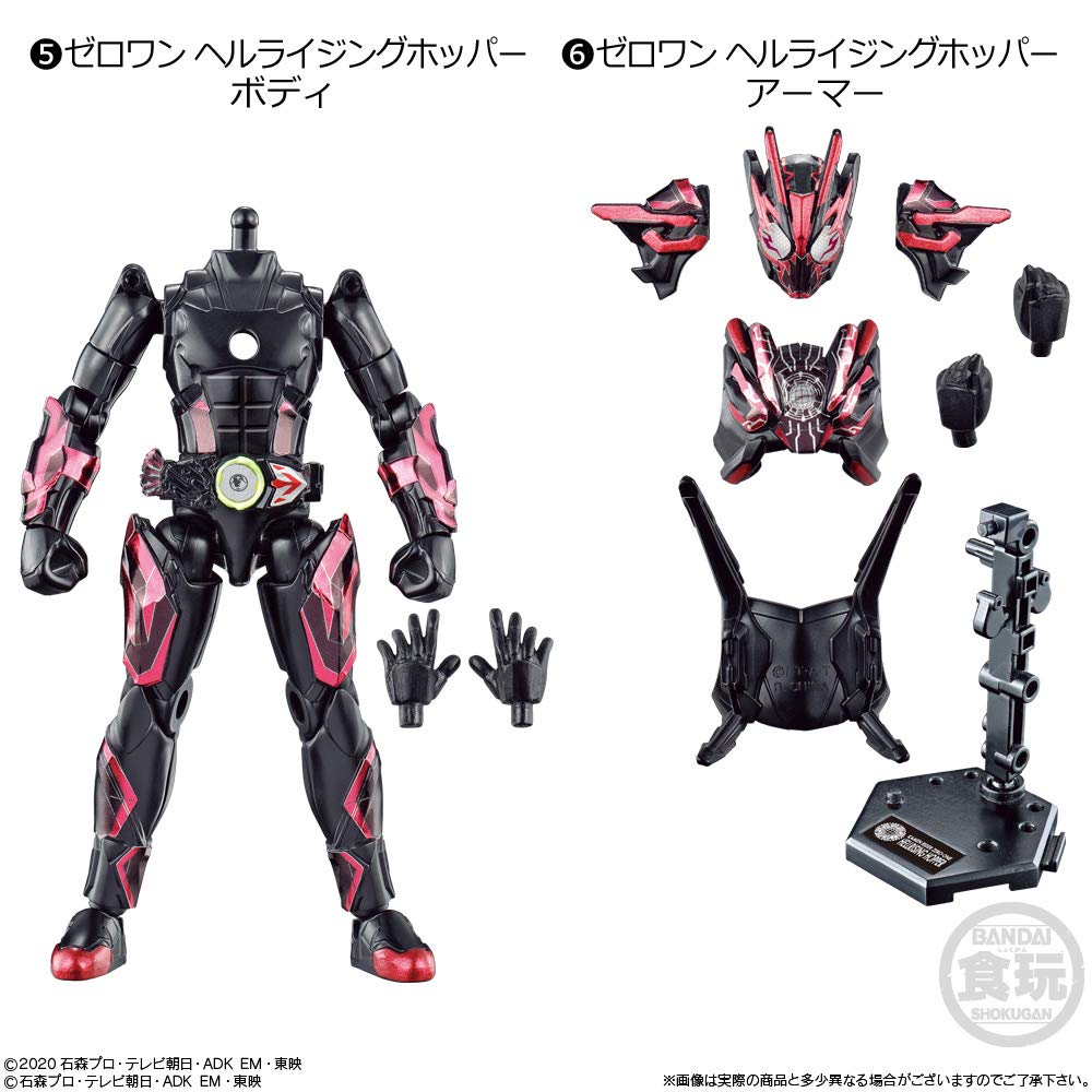 Shodo Kamen Rider Saber Book 1 Shodo Kamen Rider Zero One Complete Set Candy Toys Gum Rider Feat. (1 piece) & (Kamen Saber)