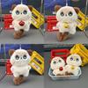 Cute Cartoon Big Eyed Cat Plush Toy Pendant With Bell For Kids Decor Bag