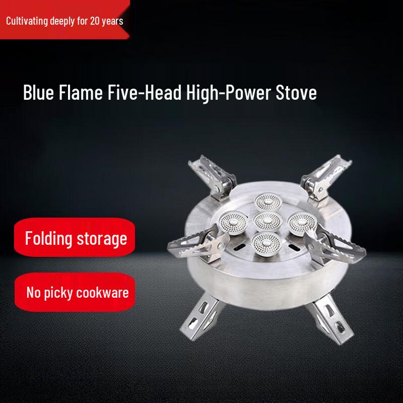 High-Power Portable Camping Gas Stove Kit