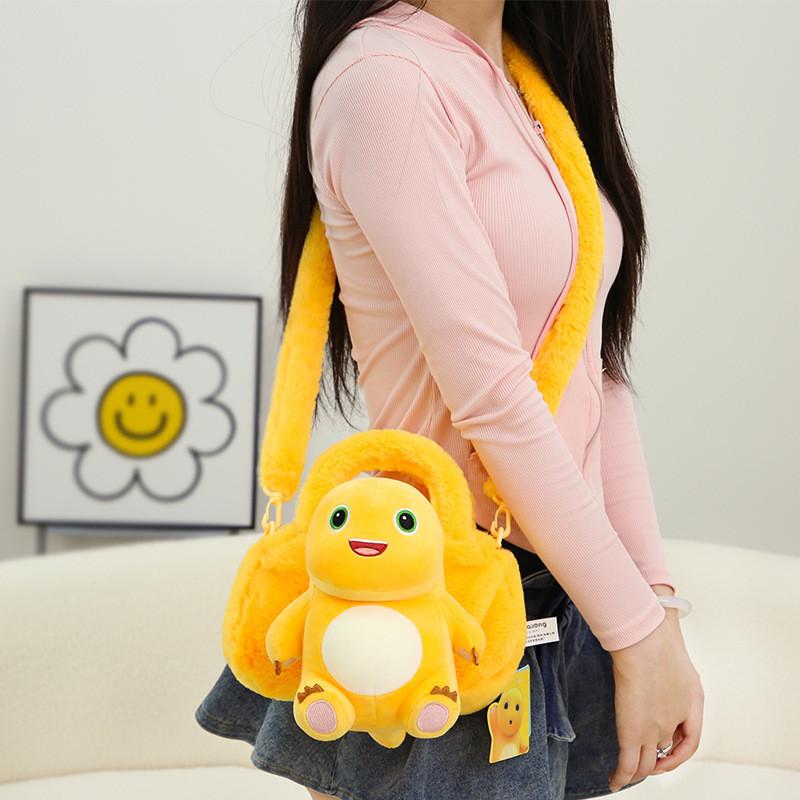 

Cutes Naloong Backpack Cartoon Girls Birthday Holiday Trips Backpacks Plush Crossbody Bag