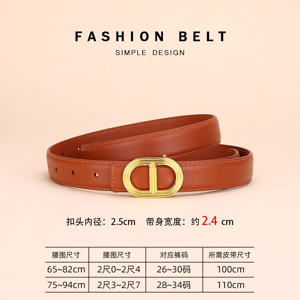 

Женский ремень Женские декоративные джинсы с ремнем из коровьей кожи Женские линии высокого класса 110cm оранжевый