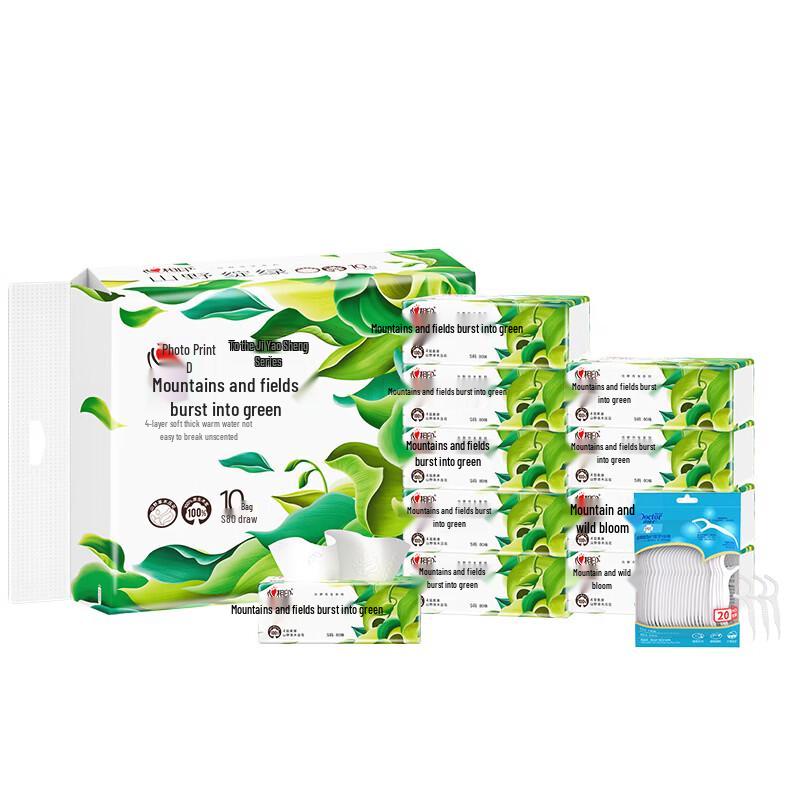Dr. Tooth Floss Sticks & Heart Seal Tissue Paper Bundle