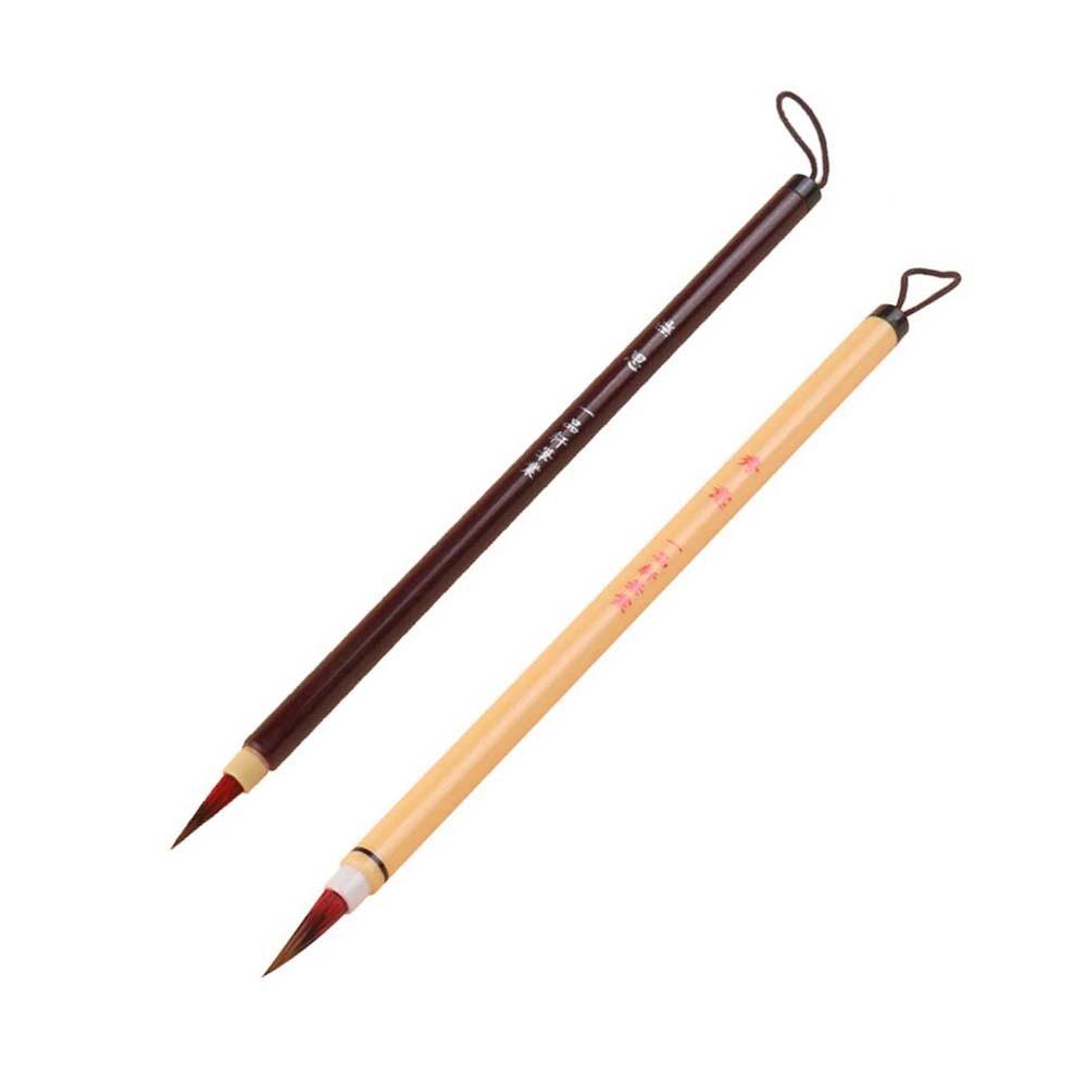2pcs Soft Hair Chinese Brush 0.5cm Imitation Rabbit Hair Painting Pen for Chinese Plastic Soft Grip Hook Line Pen Student