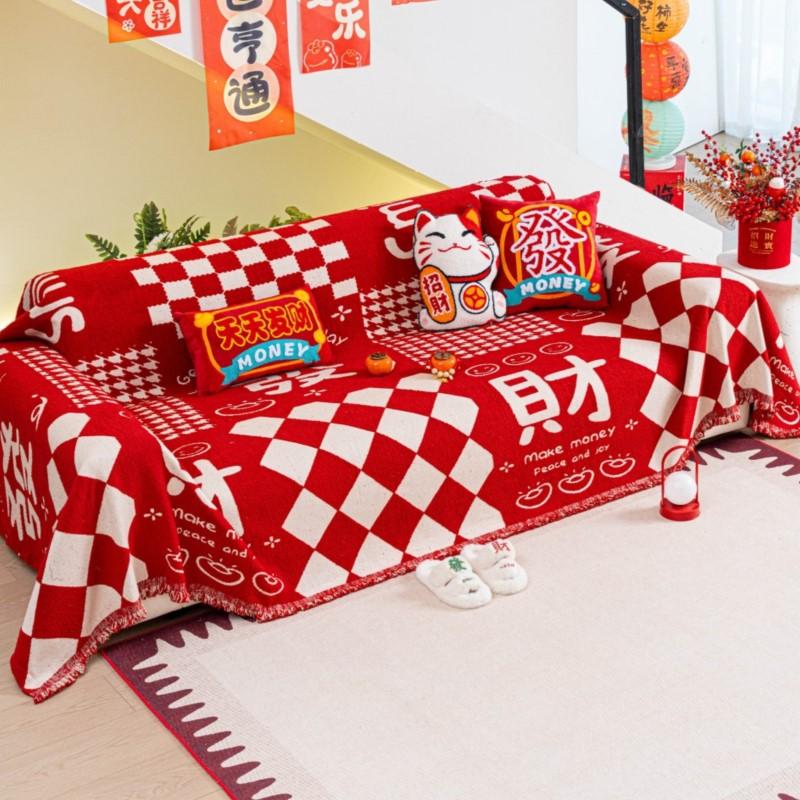 Anti-Cat Scratch Pet-Proof Non-Slip Fluffy Sofa Blanket Chinese Red Style Plush Sofa Throw Blanket Full Coverage Living Room Mat