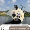 Ultra-Light Breathable Kids' 3C Electric Vehicle Helmet with Sun Protection, for Boys & Girls