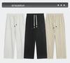 Men's American Style Casual Drapey Trousers: Spring/Autumn Loose Wide-Leg Sports Pants