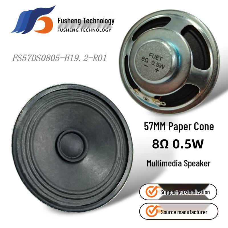 57MM 0.5W 8 Ohm Paper Cone Speaker for Robot Voice Interaction