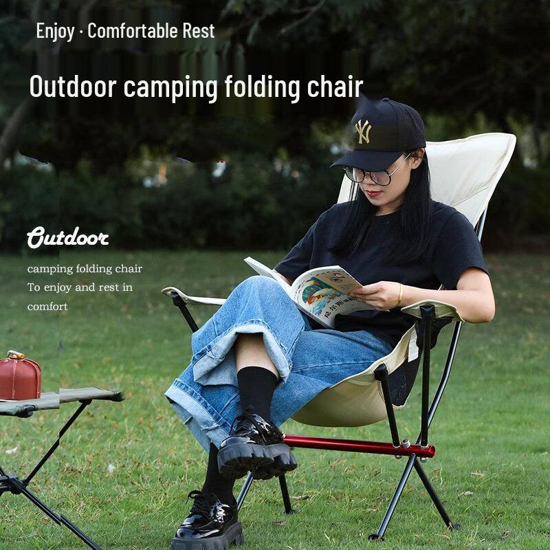 Outdoor Portable Folding Armrest Moon Chair