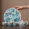 Prosperous Flowers Gongfu Tea Set: Enamel Color with Butterfly Tray – Includes Teapot and 4 Cups for Home Use