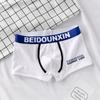 Men Underpants Man Cotton Breathable Comfortable Boxer Selling Shorts Men's Panties Plus Size