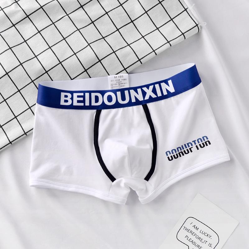 Men Underpants Man Cotton Breathable Comfortable Boxer Selling Shorts Men's Panties Plus Size