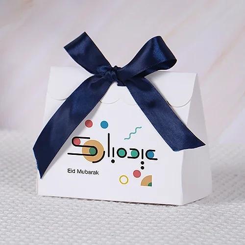 Happiness Ramadan Eid Mubarak Favor Boxes Treat Candy Box Party Favors Eid Mubarak Goodie Chocolates Biscuit Boxes