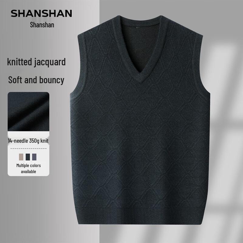 

SHANSHAN Men s V-Neck Business Casual Knit Vest 2XL