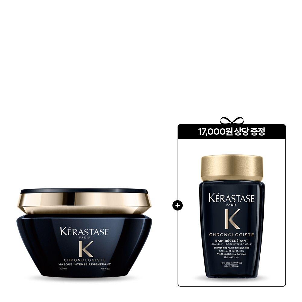 

Kerastase Chronologist Mask 200ml