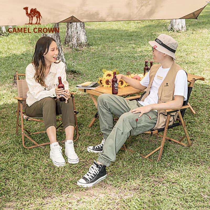 Camel Outdoor Portable Folding Camping Chair
