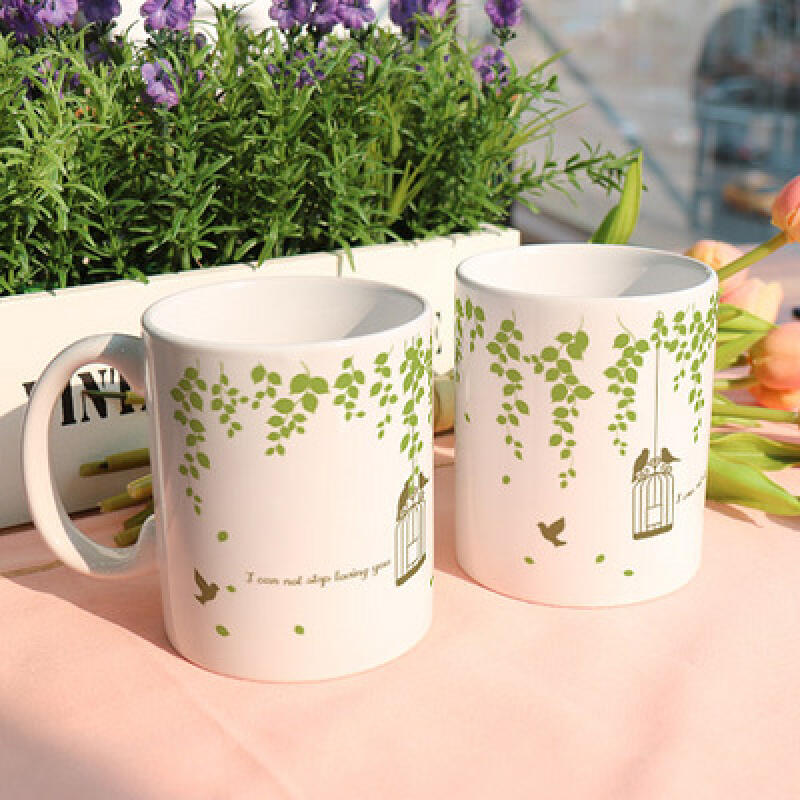 ii354-Design Mug 2p-Forest Morning Garden