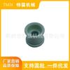 Compatible MS250/230 Chainsaw Accessories: Shock Absorber Cover, Small Rubber Nesting, and Dust Cover.