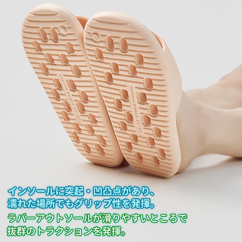 SUKIO Balkonsandalen mit Bad Leichte Duschsandalen für Männer und Frauen Reflexzonenmassage, Löcher, Hausschuhe, EVA, Wasserabweisend,