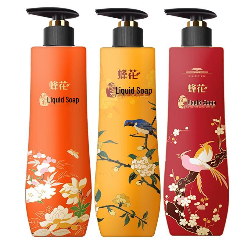 Fong Wah Agarwood, Amber & Sandalwood Liquid Soap Set