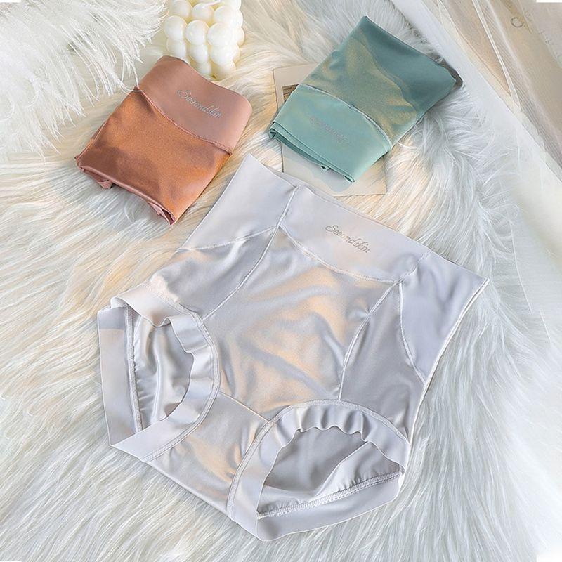 Women's High-Waisted Tummy Control Butt Lifting Underwear Seamless Anti-Roll Edge Light Luxury Ice Silk Satin Thin Shorts