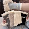Winter and Autumn Women's Socks - Cute and Sweet Design with Embroidered Fabric Labels - Wool Socks for Warmth and Thickness - Chunky Socks